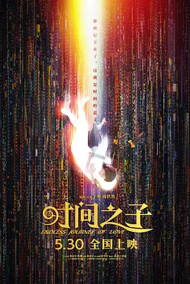 久久不卡一区