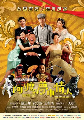 中文字幕免费视频
