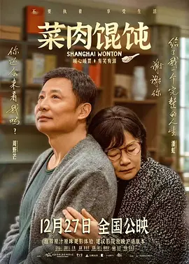 久久不卡一区